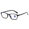 8820 Slim Full Rim TR Women's Corrective Reading Glasses Blue Ray Blue Filter Minus 250 Presbyopia Supply Red for
