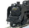KATO HO Gauge D51 Standard Mass Production Type Railway Model Steam Locomotive 1-203