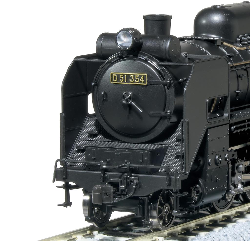 KATO HO Gauge D51 Standard Mass Production Type Railway Model Steam Locomotive 1-203