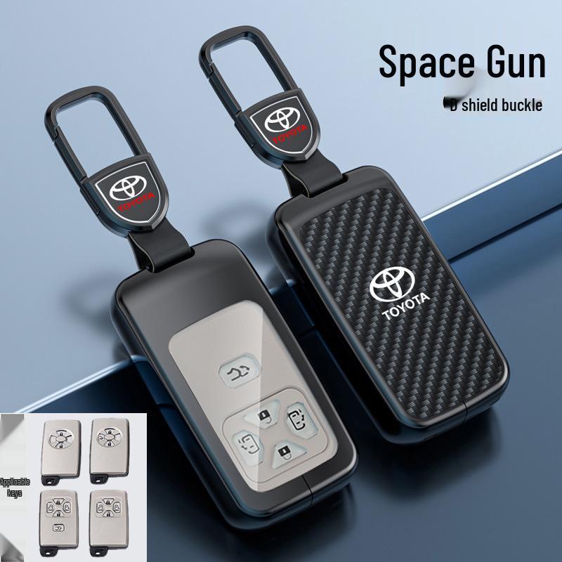 Compatible Key Case for Toyota Camry, Highlander, Prius, 86, Reiz (2009-2011 Models)