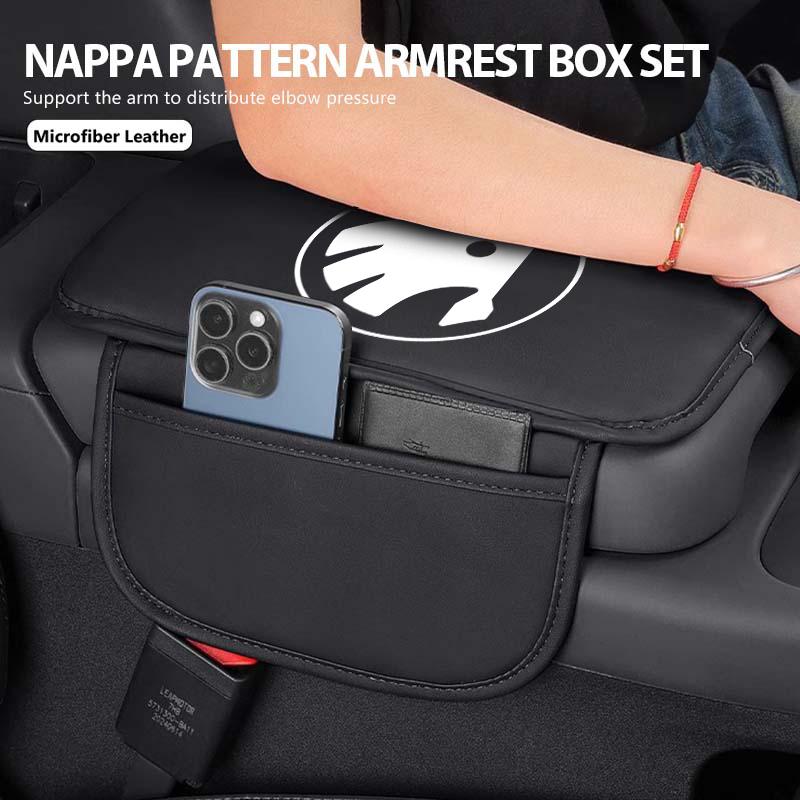 For Skoda Car Armrest Box Storage Pad Center Console Anti-slip Support Mat Elbow Support Accessories octavia a5 a4 mk1 2 fabia fsvr64