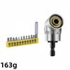 GeiBei 105° Bend Screwdriver Direction Changer with Hex Shank for Electric Drills