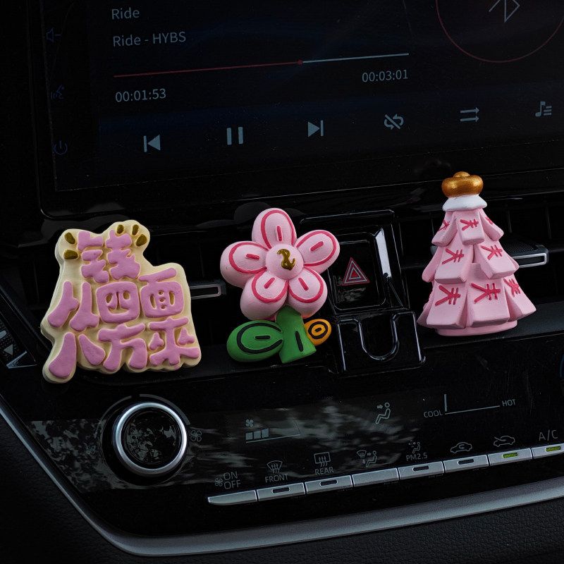 Car Air Freshener, Car Vent Decoration, Money Tree, Wealth Flower, In-Car Aroma Diffuser Stone, Fragrance, Good Luck Gift