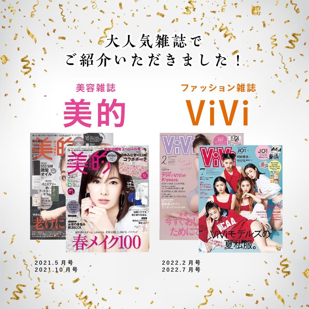 Bath Harmony Bath Onyoku So Bath 50 Uses Medicinal Fatigue Made in Herbal Public Lower Back Stiff 1 Kilogram Additives, (Warm Soap), 1kg, [Quasi-drug]