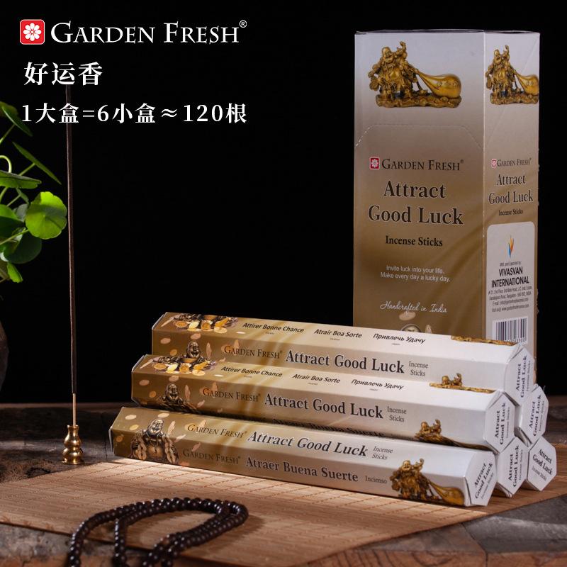 46 Flavors Sandalwood Agarwood Aromatherapy Incense Line Fragrance Fresh Tibetan Fragrance