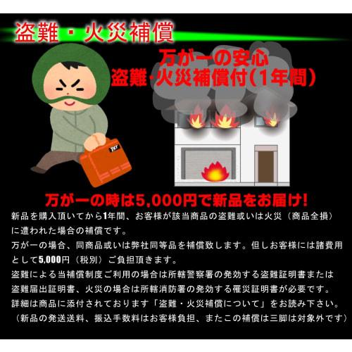 Rotating Laser Level TRL-01H with Receiver and Tripod, Wide Range of 600m, Rotating Laser, Self-Leveling Laser Level, Level Planer, Leveling, Surveyin