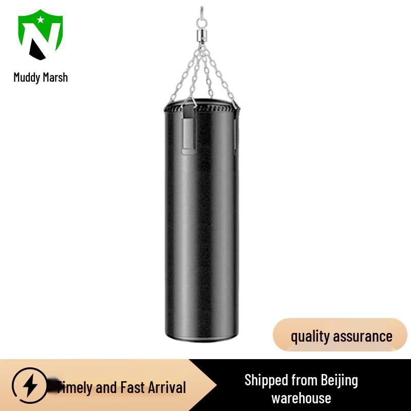 Nize Solid Core Hanging Punching Bag