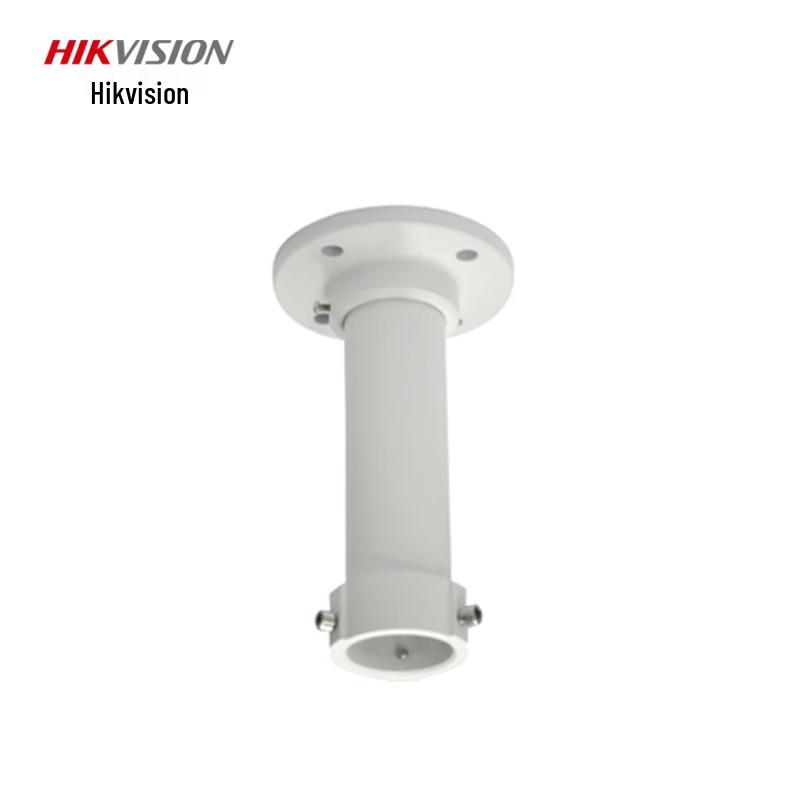 Hikvision Dome Camera Ceiling Mount Bracket CN Plug (adapter Included)