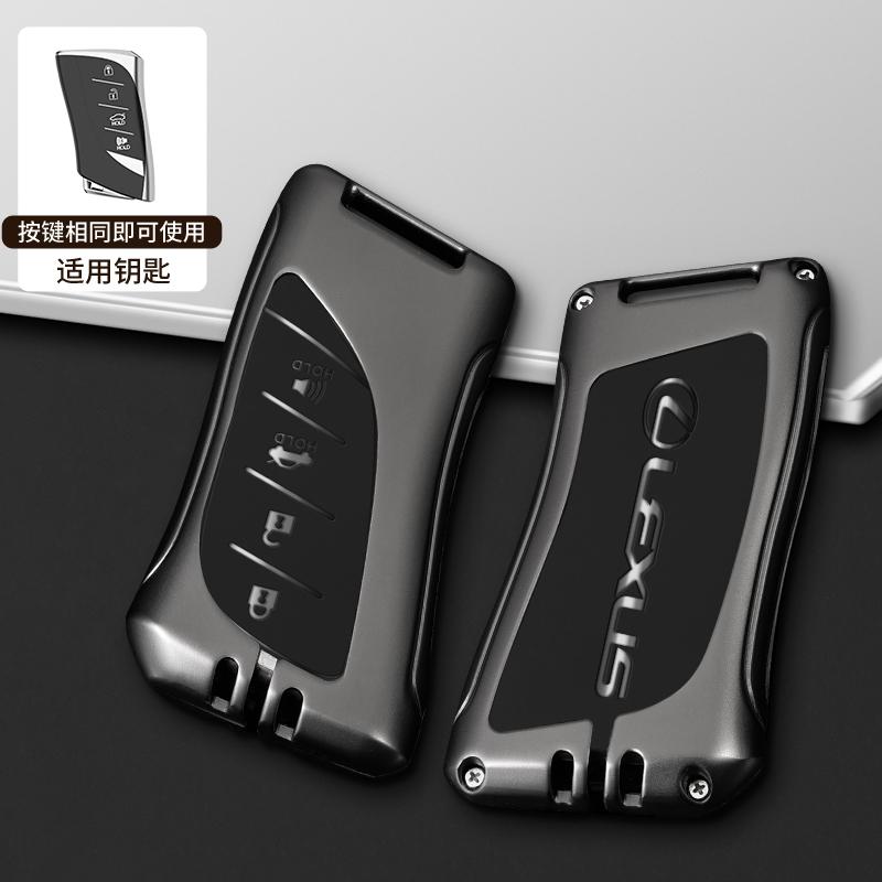 Legierung Auto Schlüsselanhänger Hülle Schutzhalter Schale Für Lexus UX ES UX200 UX250h ES200 ES300h ES350 US200 US260h Auto Zubehör