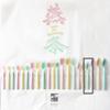 Nagao Silicone Integrated Spoon Made In Japan Tsubame-Sanjo Spoon, Standard, 17.8cm, Type, Blue-Green,