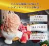 Official 1mm Mont Blanc Pasta HANDY MONT BLANC Mont Blanc Ultra-Fine Machine, 2.0 (Handy 2.0)