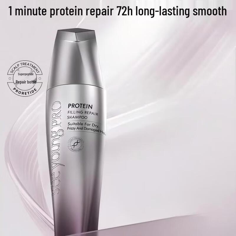 Seeyoung PRO Core Protein Ultimate Repair Shampoo