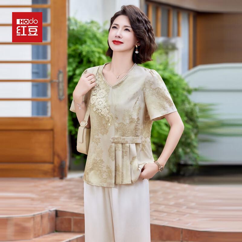Elegant Embroidered Short Sleeve T-Shirt Set for Mature Women