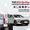 Specialized Automobiles For BYD Qin Plus 1990-2026 Paint Repair Pen Touch Up Scratch Remover DIY Auto Accessories Black White Si