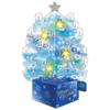 Hallmark Christmas Music Box Crystal Blue 826512 Card, Card, Tree,