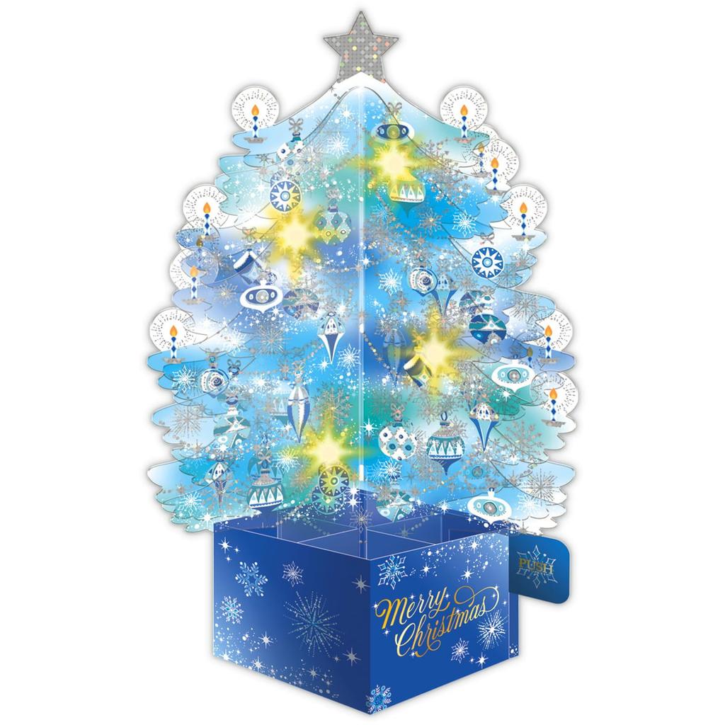 Hallmark Christmas Music Box Crystal Blue 826512 Card, Card, Tree,