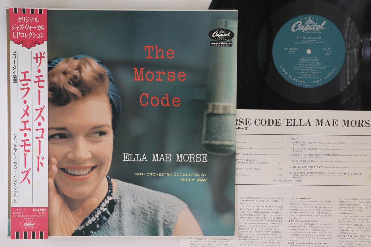 

LP Record ELLA MAE MORSE - Morse Code TOJJ5903 CAPITOL 1994 Japan Obi Jazz