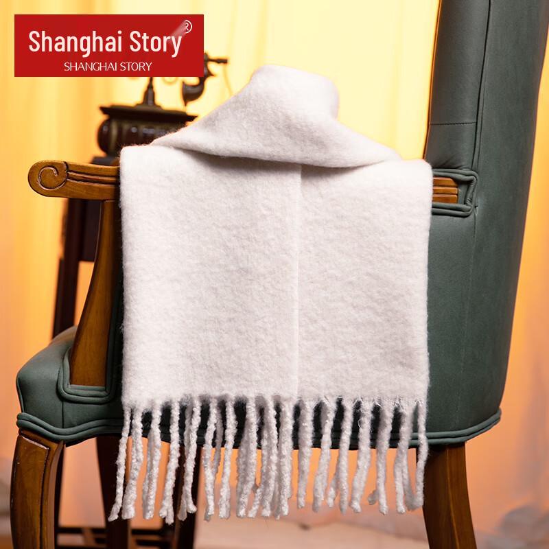 Shanghai Story Women's Wool-Blend Solid Color Scarf