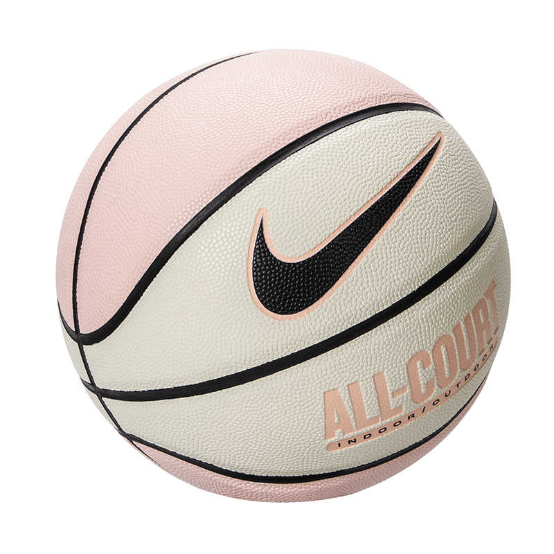 Nike Pu Basketball Pink Size 7 Competition Unisex DO8258-138