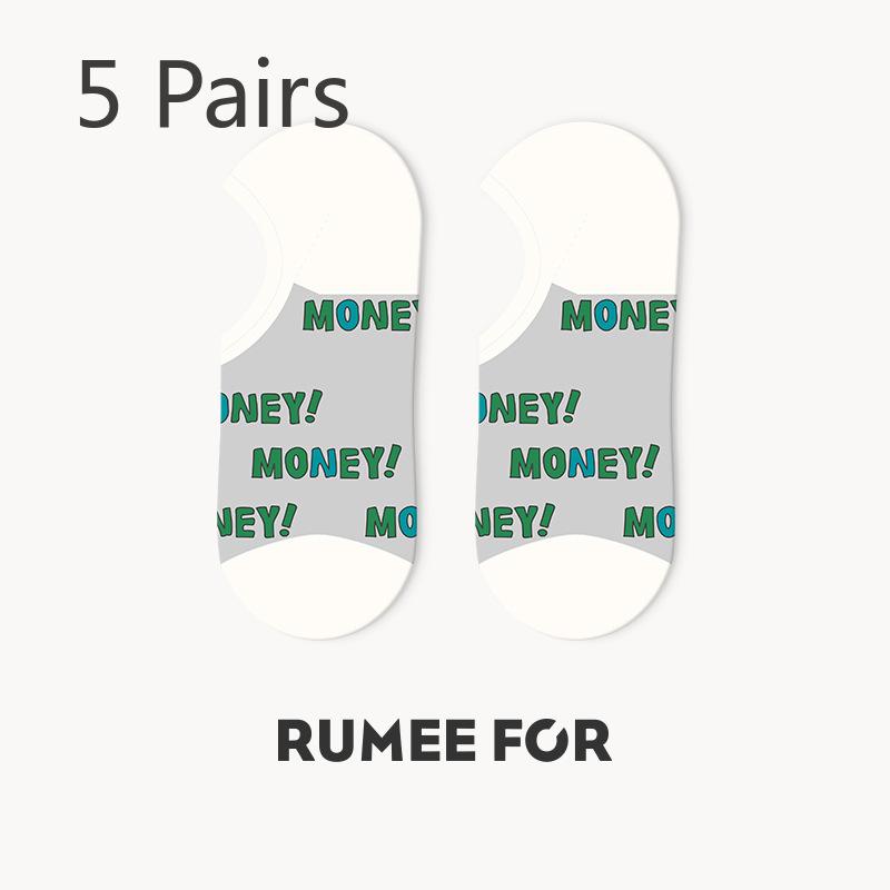 5 Pairs of Women's Summer Thin Style Shallow Mouth Non Slip Non Slip Heel Invisible Socks