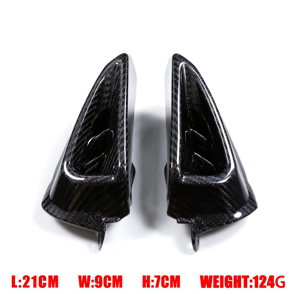 YAMAHA MT07 Carbon Fiber Air Intake Outer Shell Accessory
