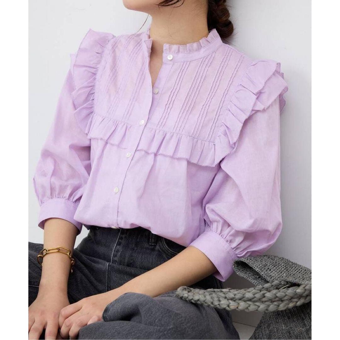 Srobe Jena linen blend ruffle blouse