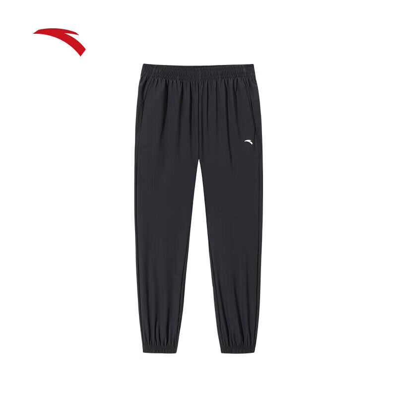 Anta Women s Quick-Dry Cuffed Sport Pants 155/XS
