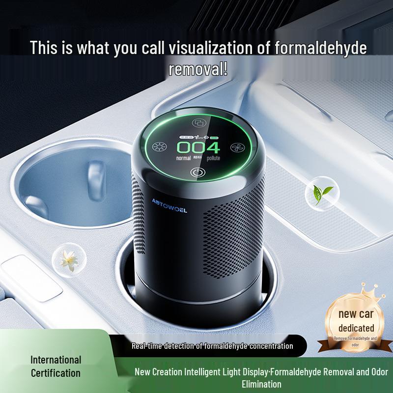 

Умный автомобильный очиститель воздуха: Удаляет формальдегид и запахи, с ароматерапией