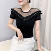 Módní letní dámské elegantní volánky s korálky tričko elegantní s krátkým rukávem s kulatým výstřihem sexy topy dámské univerzální ležérní trička