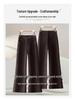 Chic High-Waisted Micro-Elastic Wide-Leg Pants - Women's 2026 Spring/Winter, Slimming, Warm, Loose, and Thickened.