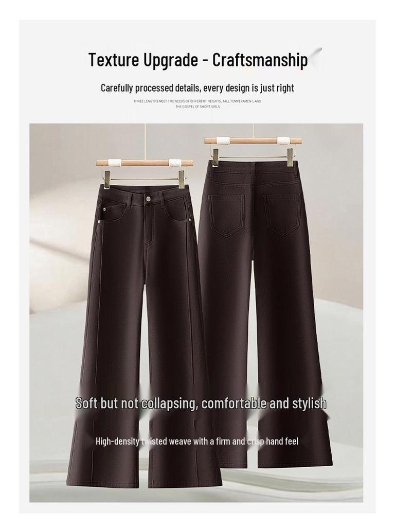 Chic High-Waisted Micro-Elastic Wide-Leg Pants - Women's 2026 Spring/Winter, Slimming, Warm, Loose, and Thickened.