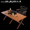 Yuzhan Outdoor Portable Wood Grain Roll-up Folding Table