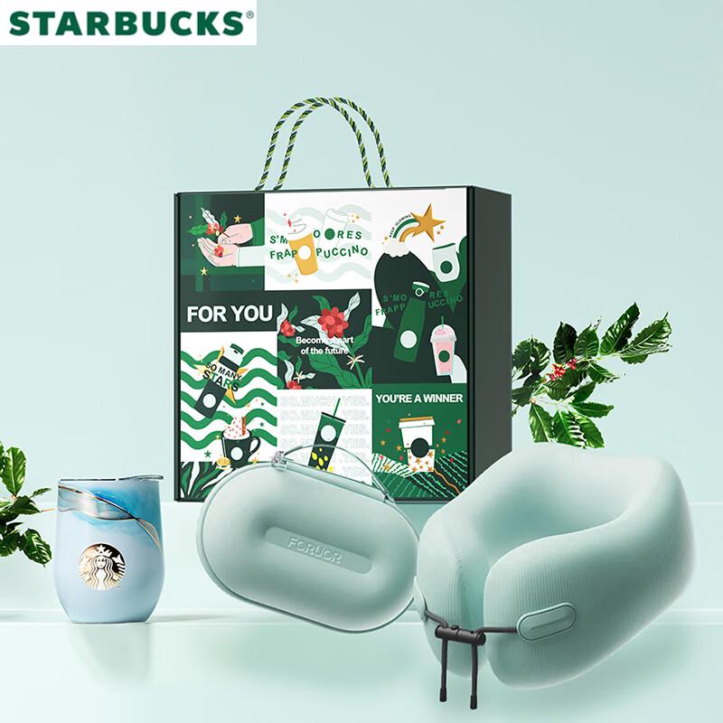 Набор: Классический стакан Starbucks и подушка для путешествий