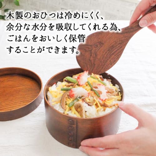 Stylish Wooden Rice Container for Sushi, Suitable for Holding Scattered Sushi, Measuring 15 X 8 Cm