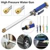 1 PIÈCE Jet d'Eau Pistolet à Eau Haute Pression Pistolet à Eau en Métal Haute Pression Power Lave-Auto Outils de Lavage de Voiture Arrosage de Jardin