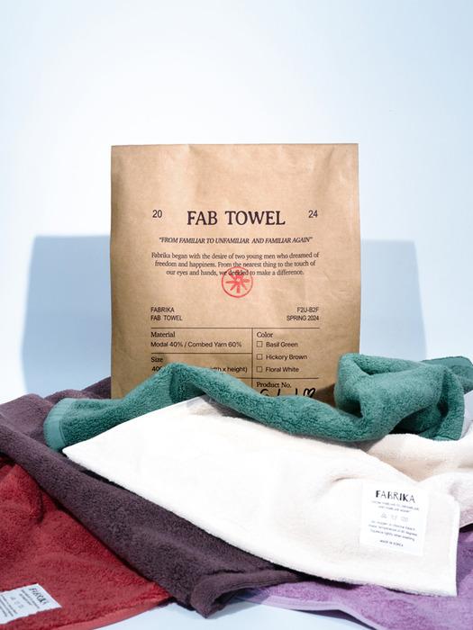 Fabrika Solid Edition Fab Towel 10P - 6 COLORS Plum