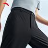 Anta Men's Master Waist Ice Silk Sunscreen Long Pants