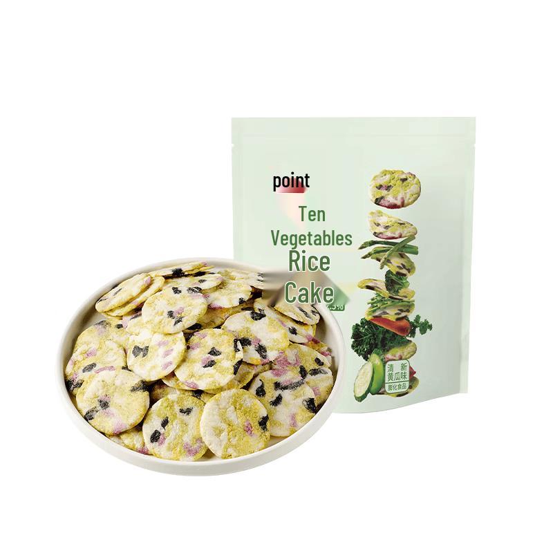Panpan Ten Vegetable Rice Crackers