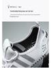 Sneakers Flyknit da uomo taglie forti: morbide, comode, in mesh traspirante, inodore, perfette per la corsa