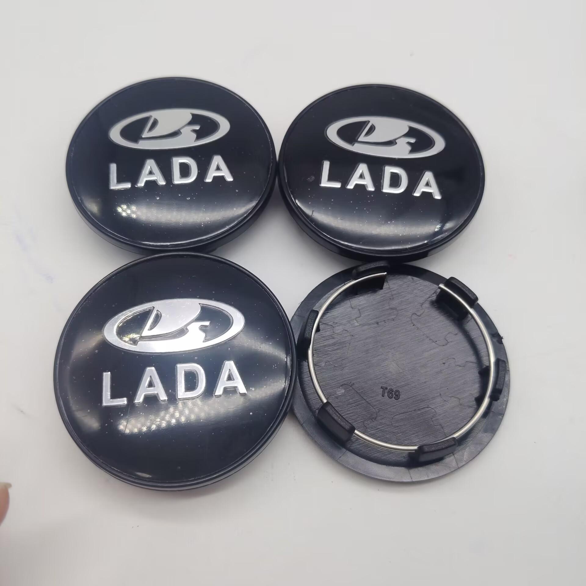 

4Pcs Lada Wheel Center Cap 69mm 56mm(ID) Rim Cover Hub Cap Wheel Hubcap LADA Emblem Car Styling Accessories 4pcs for LADA&69mm T69 Cap