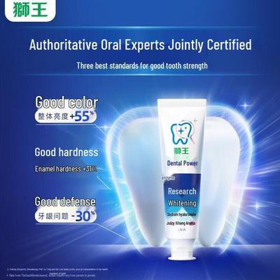 Lion Teeth Strong Whitening Toothpaste