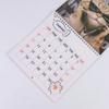 Newest Cute Cat 2026 Calendar Monthly and Daily Planner with Adorable Frog-Eyed Kitten Design Funny Family Planner