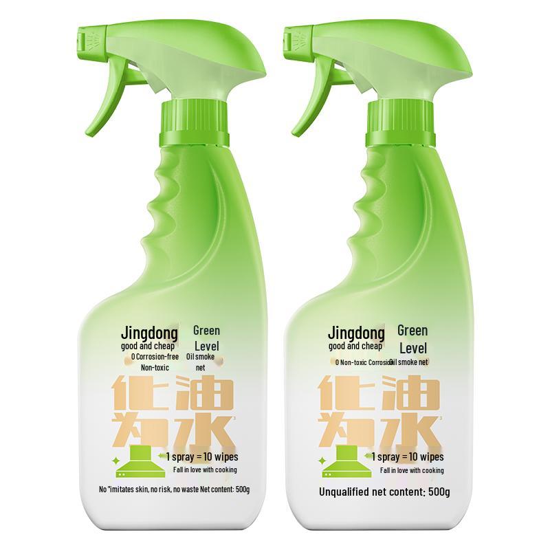 Green Umbrella Non-Corrosive Kitchen Degreaser, Cucumber Mint