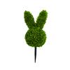 Shape Plants, Artificial Green Plants, Suitable For Easter Porch Decoration Outdoor Indoor