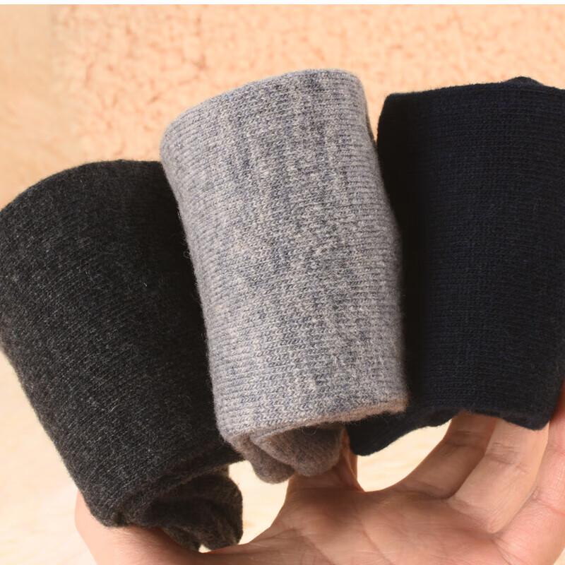 Hengyuanxiang Women's Cashmere Socks Gift Box