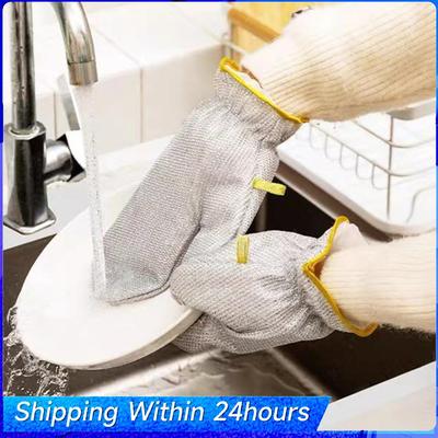 Steel Wire Cleaning Gloves Non-stick Oil Wire Dishwashing Pot Washing Gloves Dishwashing Cloth Household Kitchen Cleaning Gloves