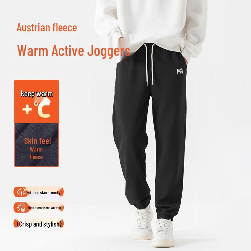 Hodo Herren Warme Strukturierte Fleecegefütterte Jogginghose