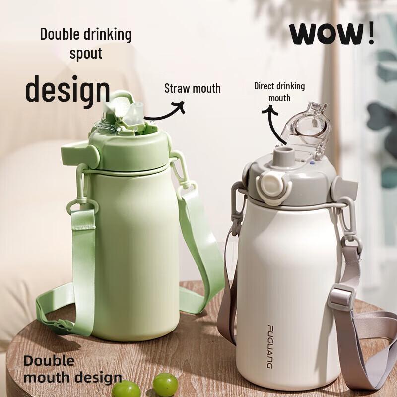 Fuguang 1800ml 316L Stainless Steel Insulated Travel Bottle