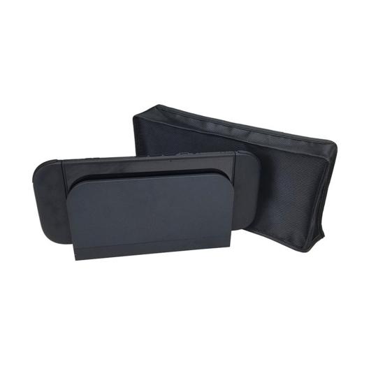 Cloth Dust Cover for Nintendo Switch 2 Game Console Charging Dock Dust-proof Protective Fabric Cover Shield Game Console Accessories