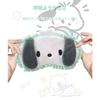 GHDVOP Pochacco Eye Mask, a Fun, Anime-inspired Sleep Mask Featuring a Cute, Fluffy Character. It Provides a Restful, Comfortable Sleep, Blocks Out Li